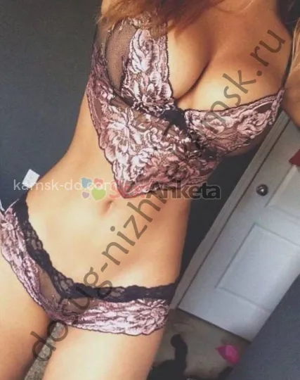 Проститутка Ярослава - Фото 3 №488188
